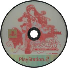 Cartridge artwork for Sakura Taisen 3 - Paris wa Moeteiru ka on the Sony Playstation 2.