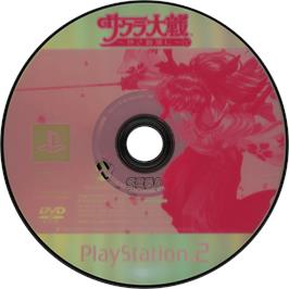Cartridge artwork for Sakura Taisen Atsuki Chishioni on the Sony Playstation 2.