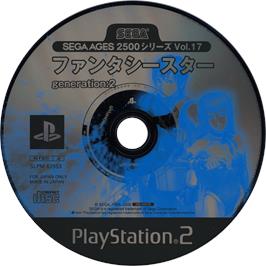 Cartridge artwork for Sega Ages 2500 Series Vol. 17 - Phantasy Star - Generation - 2 on the Sony Playstation 2.