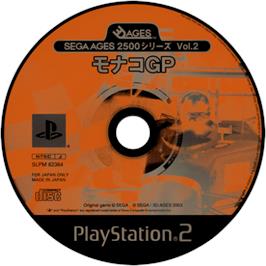 Cartridge artwork for Sega Ages 2500 Series Vol. 2 - Monaco GP on the Sony Playstation 2.