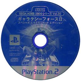 Cartridge artwork for Sega Ages 2500 Series Vol. 30 - Galaxy Force II - Special Extended Edition on the Sony Playstation 2.