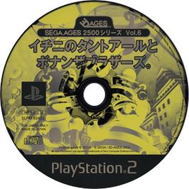Cartridge artwork for Sega Ages 2500 Series Vol. 6 - Ichini No Tant-r To Bonanza Bros. on the Sony Playstation 2.