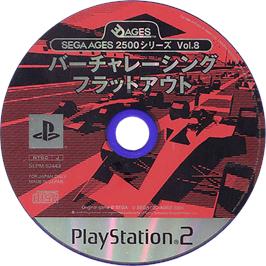 Cartridge artwork for Sega Ages 2500 Series Vol. 8 - Virtua Racing - Flatout on the Sony Playstation 2.
