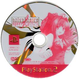 Cartridge artwork for Shinkyoku Soukai Polyphonica on the Sony Playstation 2.