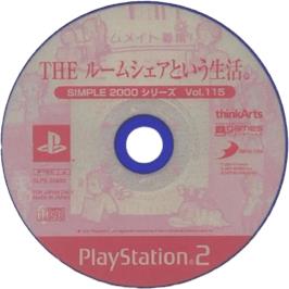 Cartridge artwork for Simple 2000 Series Vol. 115 - The Roomshare to Iu Seikatsu. on the Sony Playstation 2.