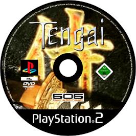 Cartridge artwork for Tengai on the Sony Playstation 2.