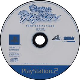 Cartridge artwork for Virtua Fighter - 10th Anniversary Edition on the Sony Playstation 2.