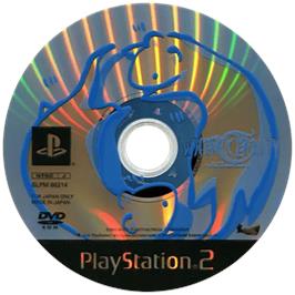 Cartridge artwork for White Clarity - And, the Tears Became You on the Sony Playstation 2.