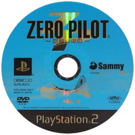 Cartridge artwork for Zero Pilot - Kokuu no Kiseki on the Sony Playstation 2.