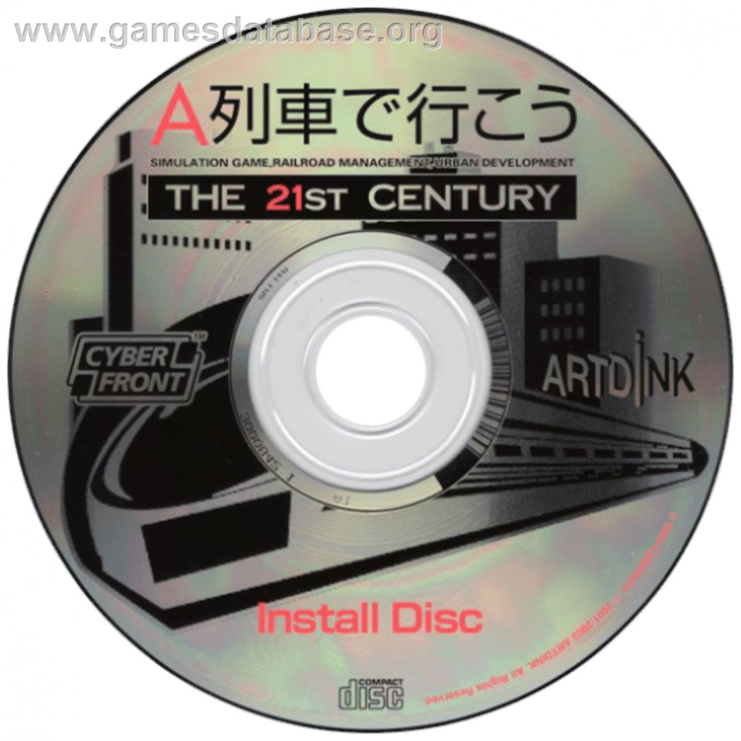 A Ressha de Ikou 2001 - Sony Playstation 2 - Artwork - Cartridge