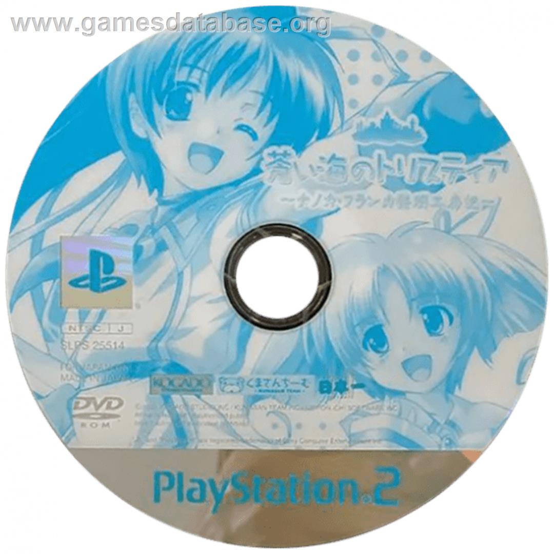 Aoi Umi No Tristia - Nanoca Flanka Hatsumei Koubouki - Sony Playstation 2 - Artwork - Cartridge