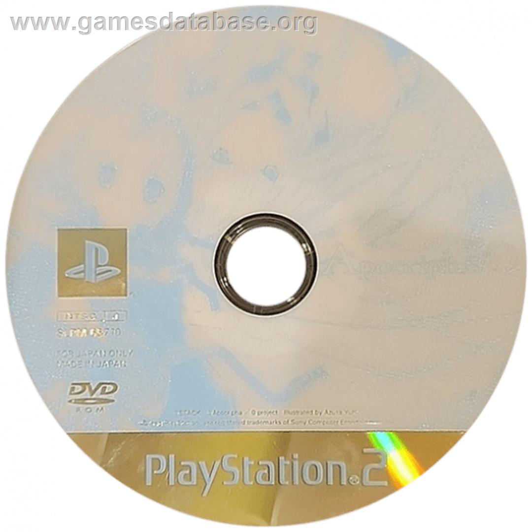 Apocripha-0 - Sony Playstation 2 - Artwork - Cartridge