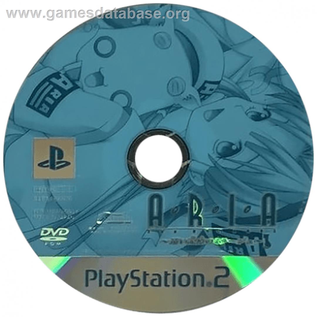 Aria - The Origination - Aoi Hoshi No El Cielo - Sony Playstation 2 - Artwork - Cartridge