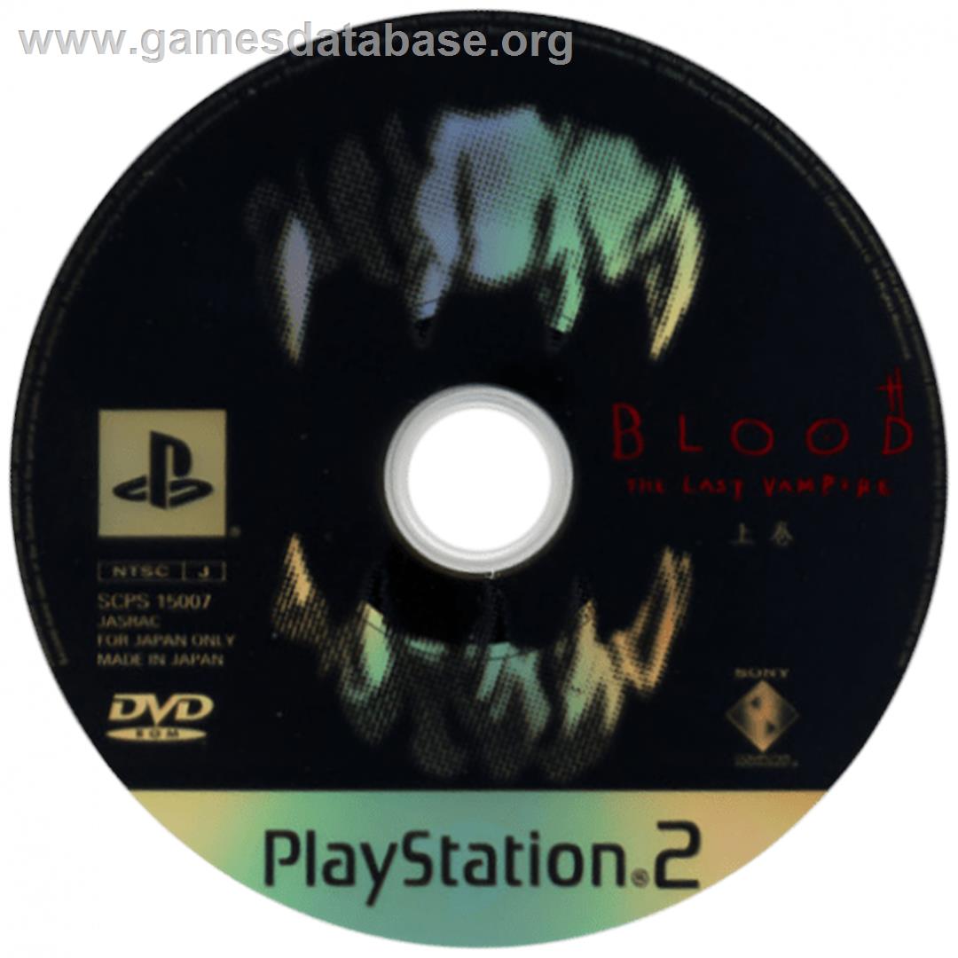 Blood the Last Vampire - Vol.1 Joukan - Sony Playstation 2 - Artwork - Cartridge