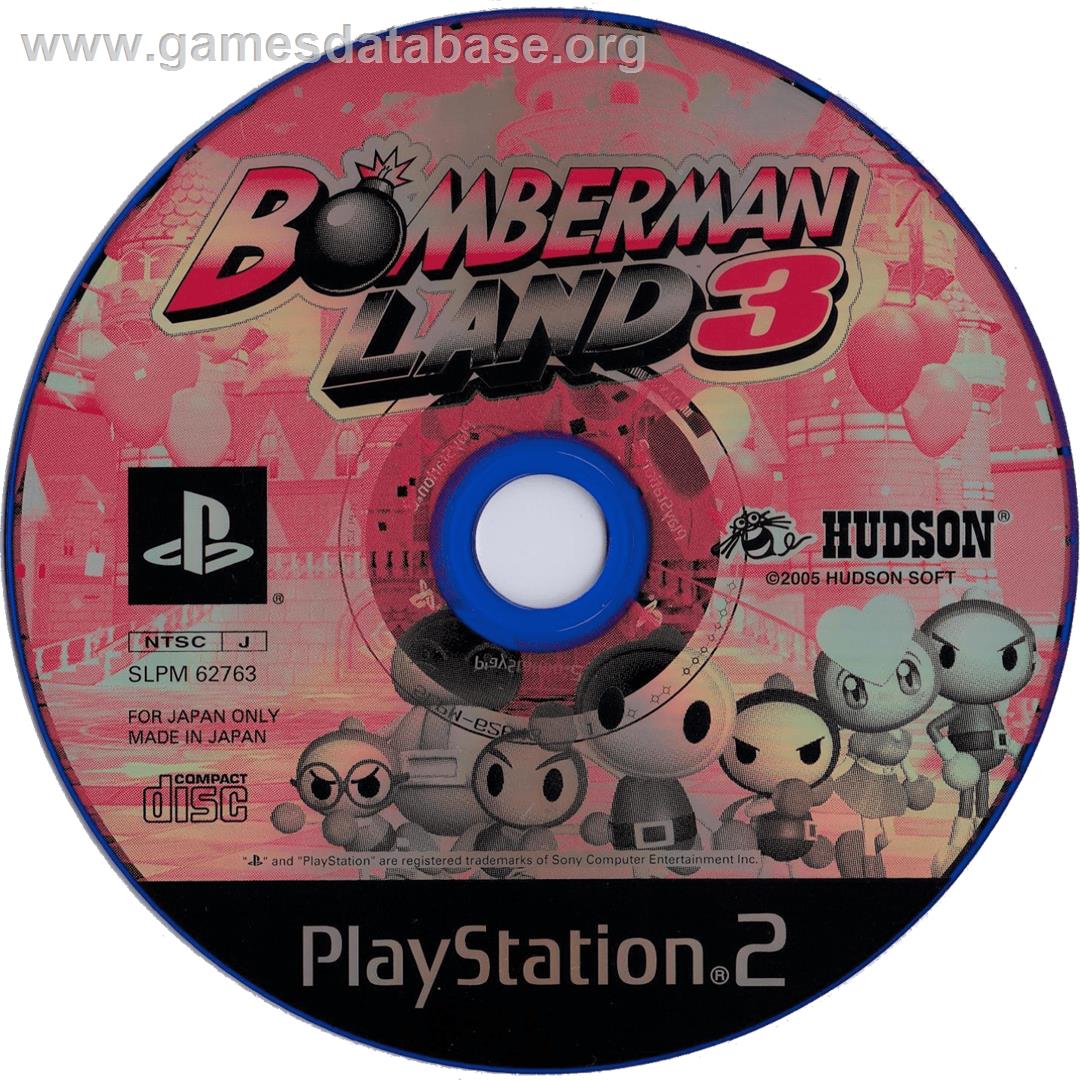 Bomberman Land 3 - Sony Playstation 2 - Artwork - Cartridge