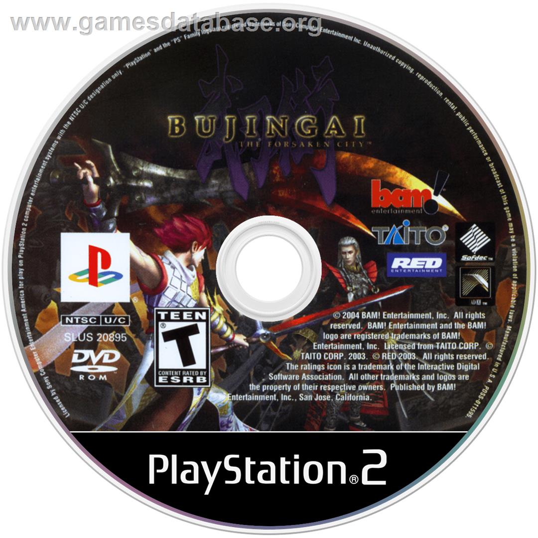 Bujingai - Swordmaster - Sony Playstation 2 - Artwork - Cartridge