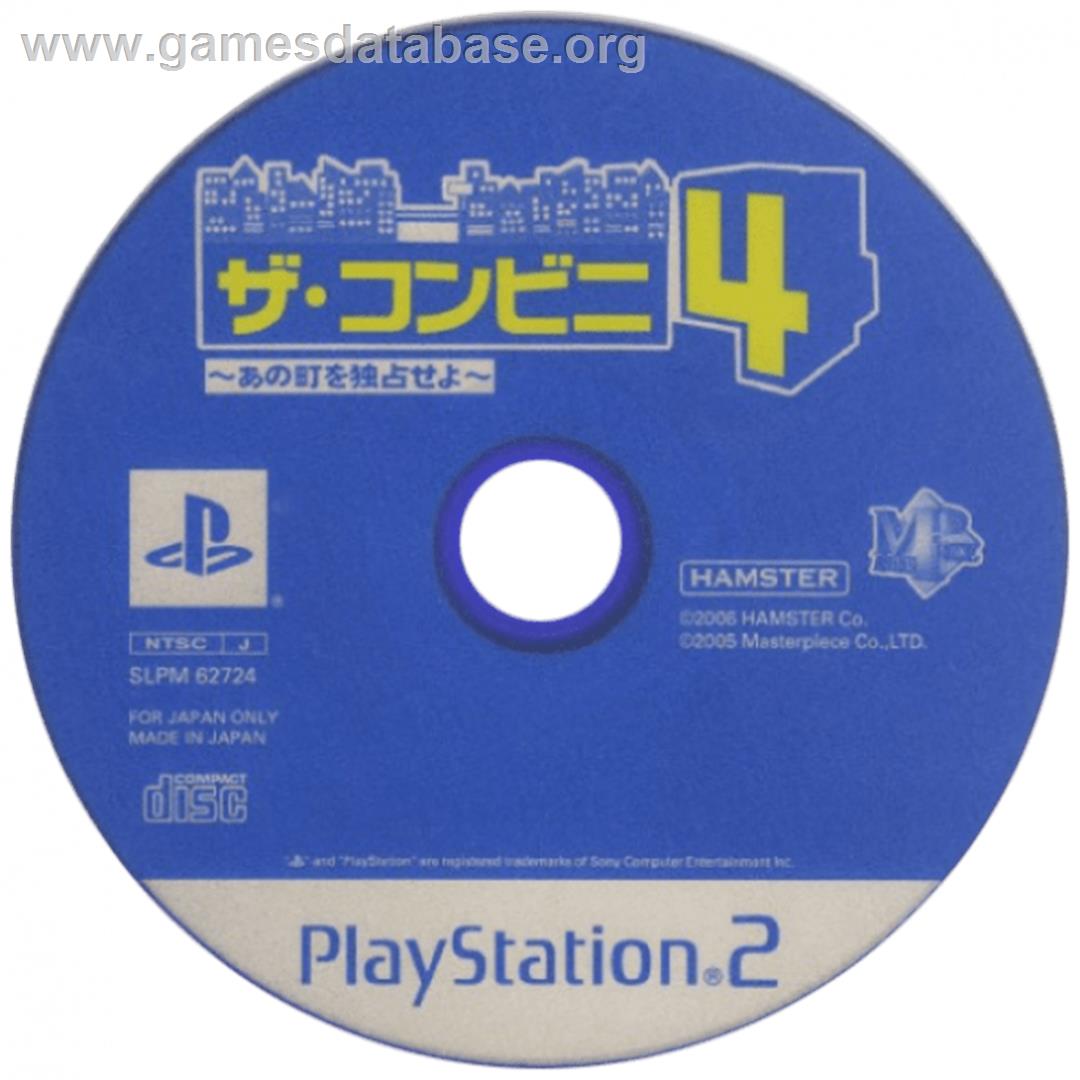 Conveni 4, The - Sony Playstation 2 - Artwork - Cartridge
