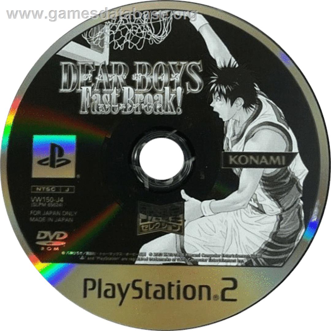 Dear Boys - Fast Break! - Sony Playstation 2 - Artwork - Cartridge
