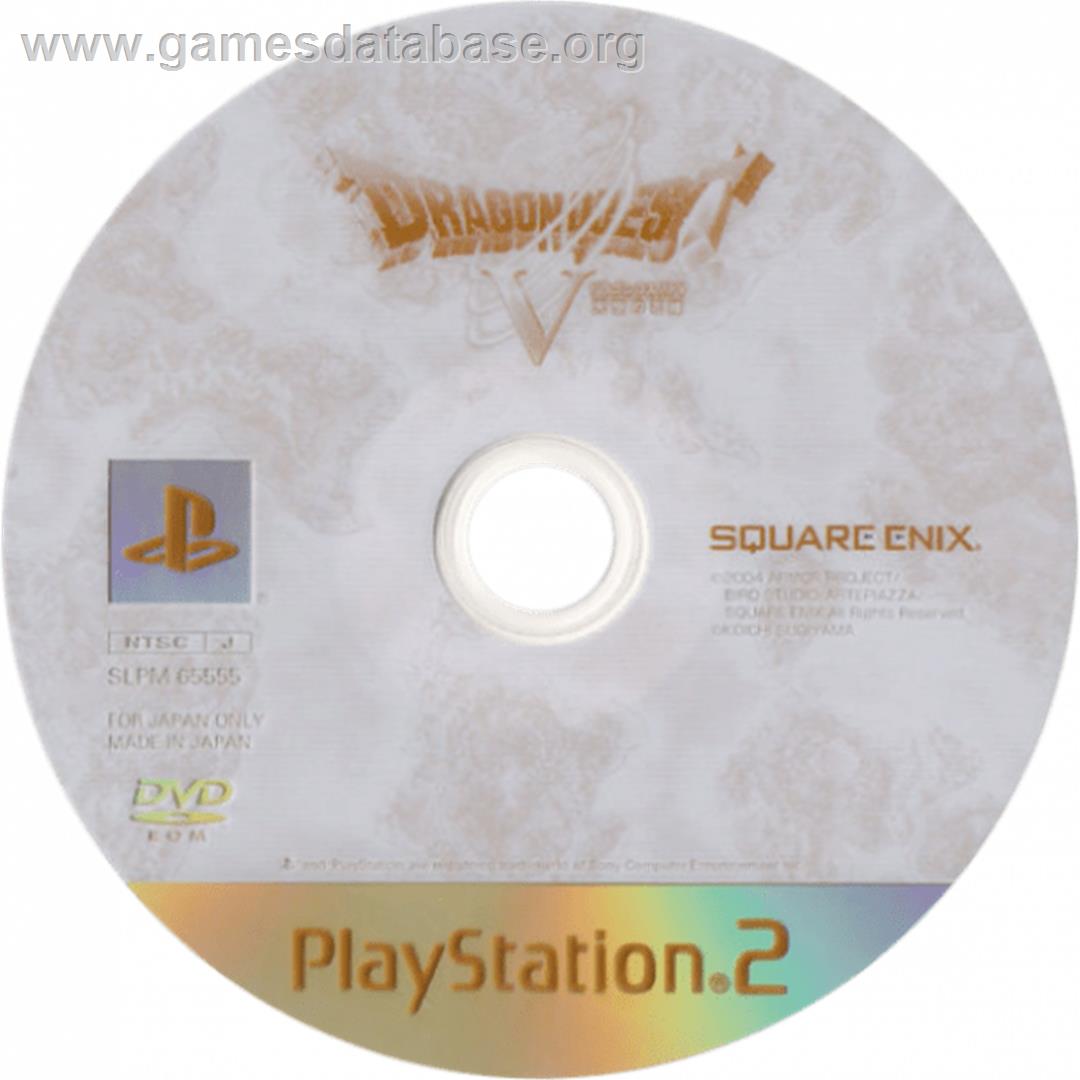 Dragon Quest 5 - Tenkuu No Hanayome - Sony Playstation 2 - Artwork - Cartridge