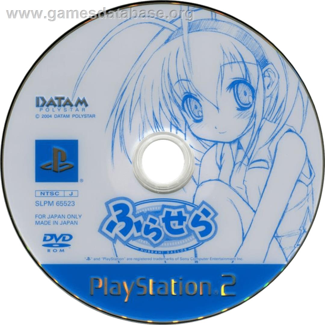 Furasera - Hurrah! Sailor - Sony Playstation 2 - Artwork - Cartridge