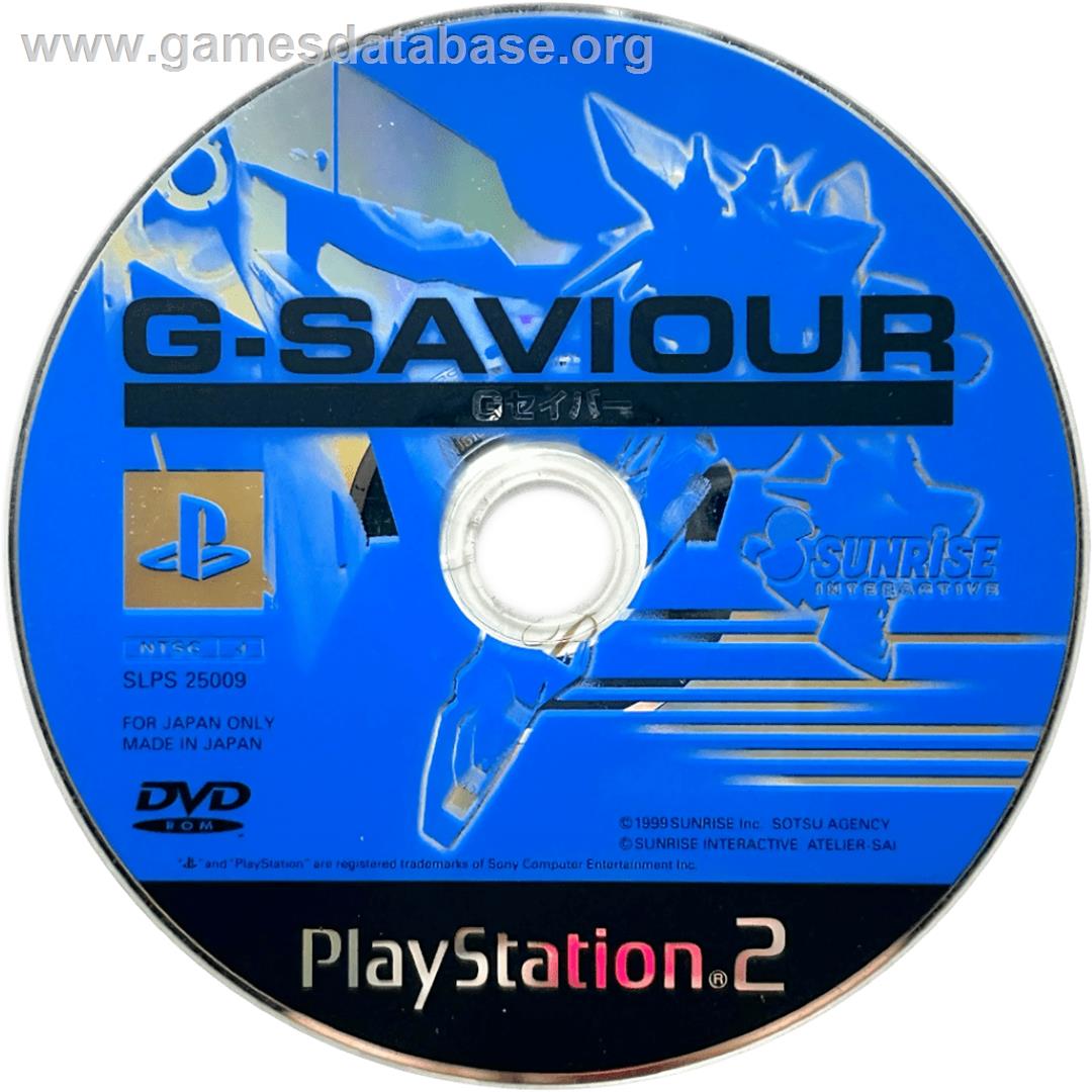 G-saviour - Sony Playstation 2 - Artwork - Cartridge