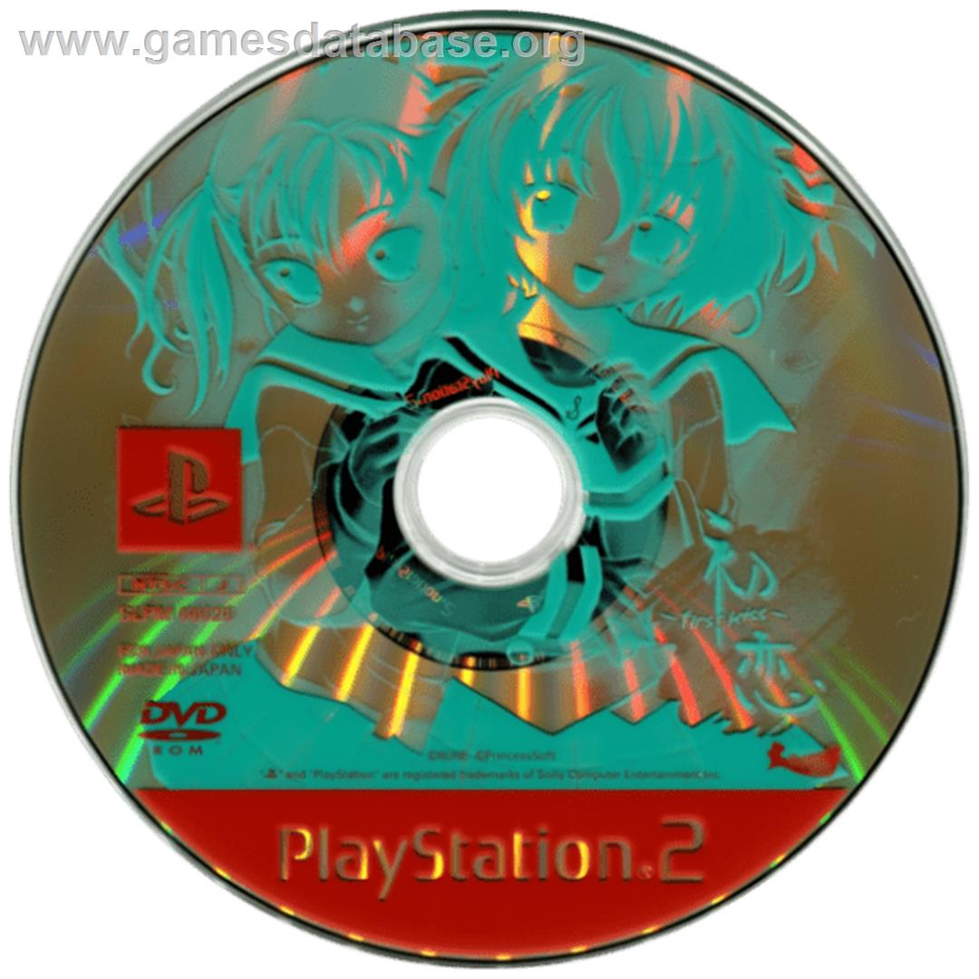 Hatsukoi - First Kiss - Sony Playstation 2 - Artwork - Cartridge