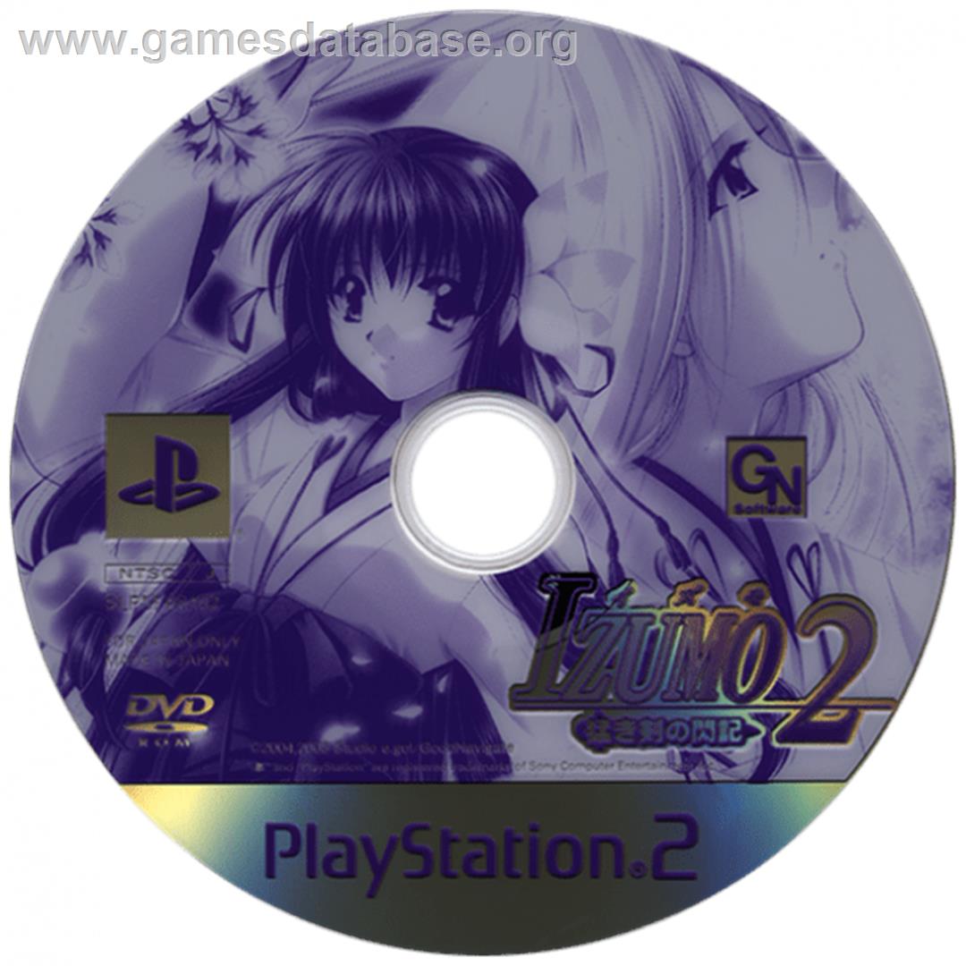 Izumo 2 - Takeki Tsurugi No Senki - Sony Playstation 2 - Artwork - Cartridge