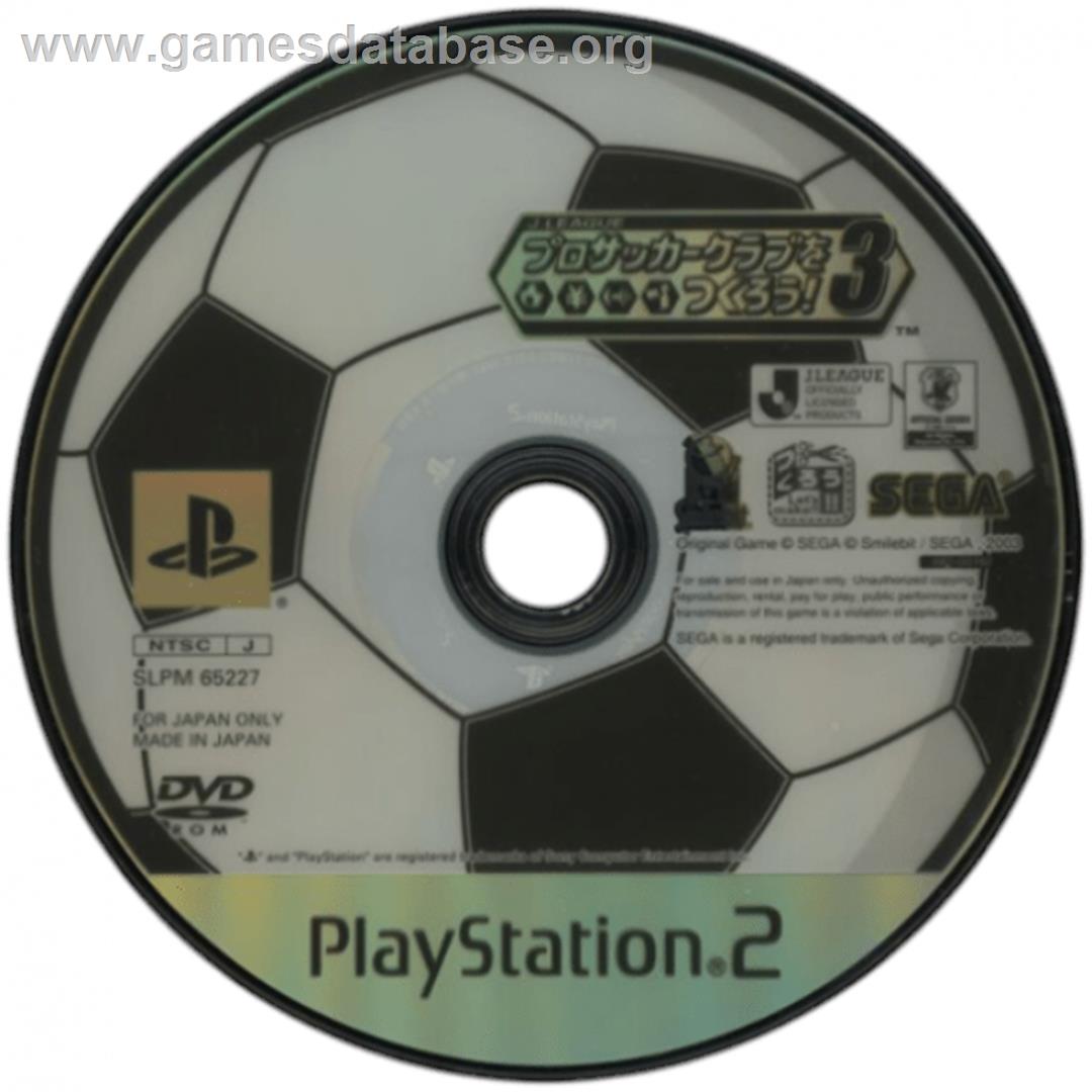 J. League Pro Soccer Club O Tsukurou! 3 - Sony Playstation 2 - Artwork - Cartridge