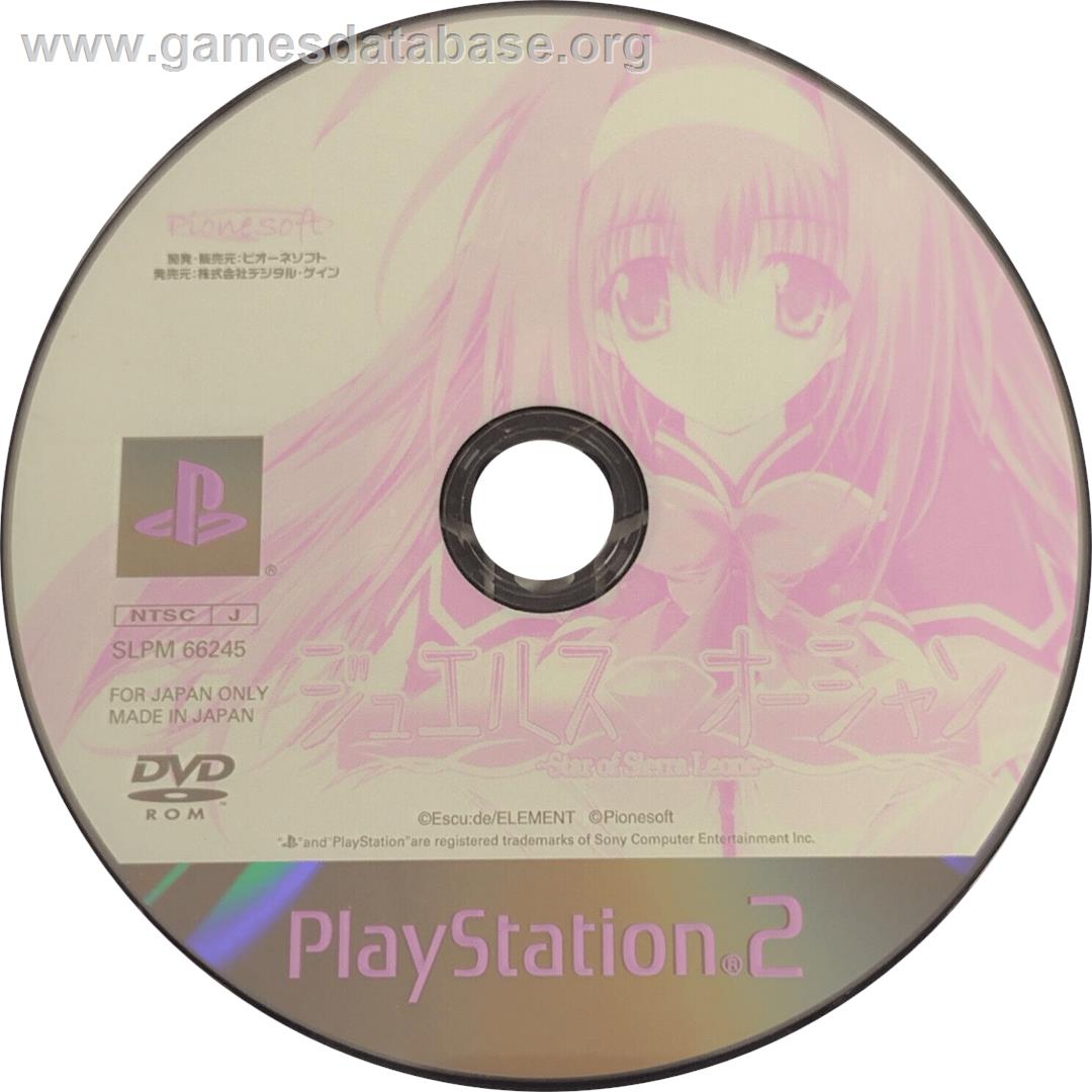 Jewels Ocean - Star Of Sierra Leone - Sony Playstation 2 - Artwork - Cartridge