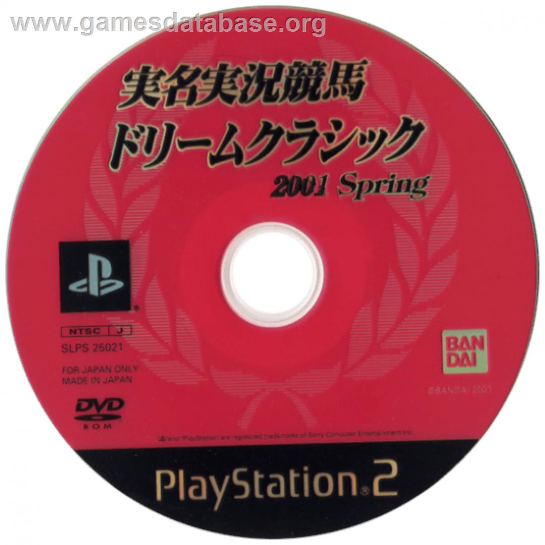 Jitsumei Jikkyou Keiba - Dream Classic 2001 Spring - Sony Playstation 2 - Artwork - Cartridge