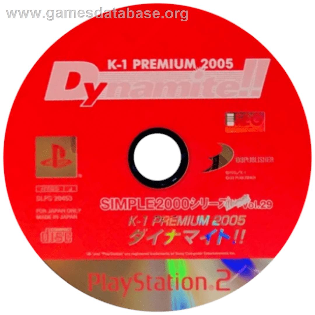K-1 Premium 2005 Dynamite!! - Sony Playstation 2 - Artwork - Cartridge