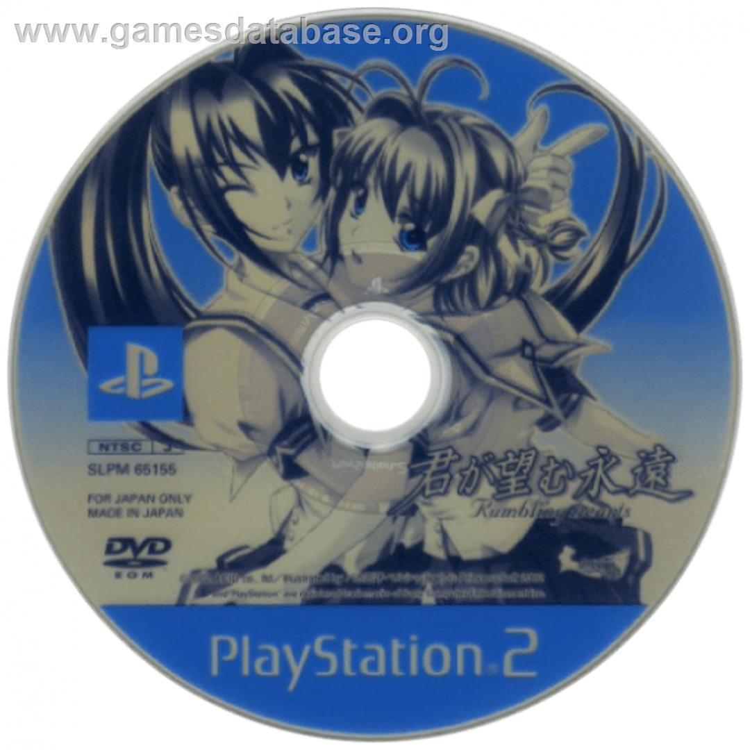 Kimi ga Nozomu Eien - Rumbling Hearts - Sony Playstation 2 - Artwork - Cartridge