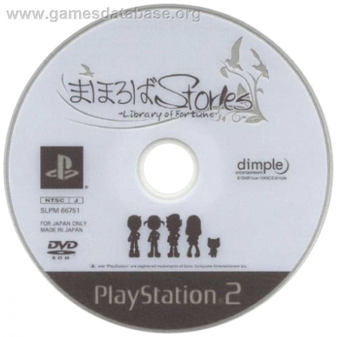 Mahoroba Stories - Library Of Fortune - Sony Playstation 2 - Artwork - Cartridge
