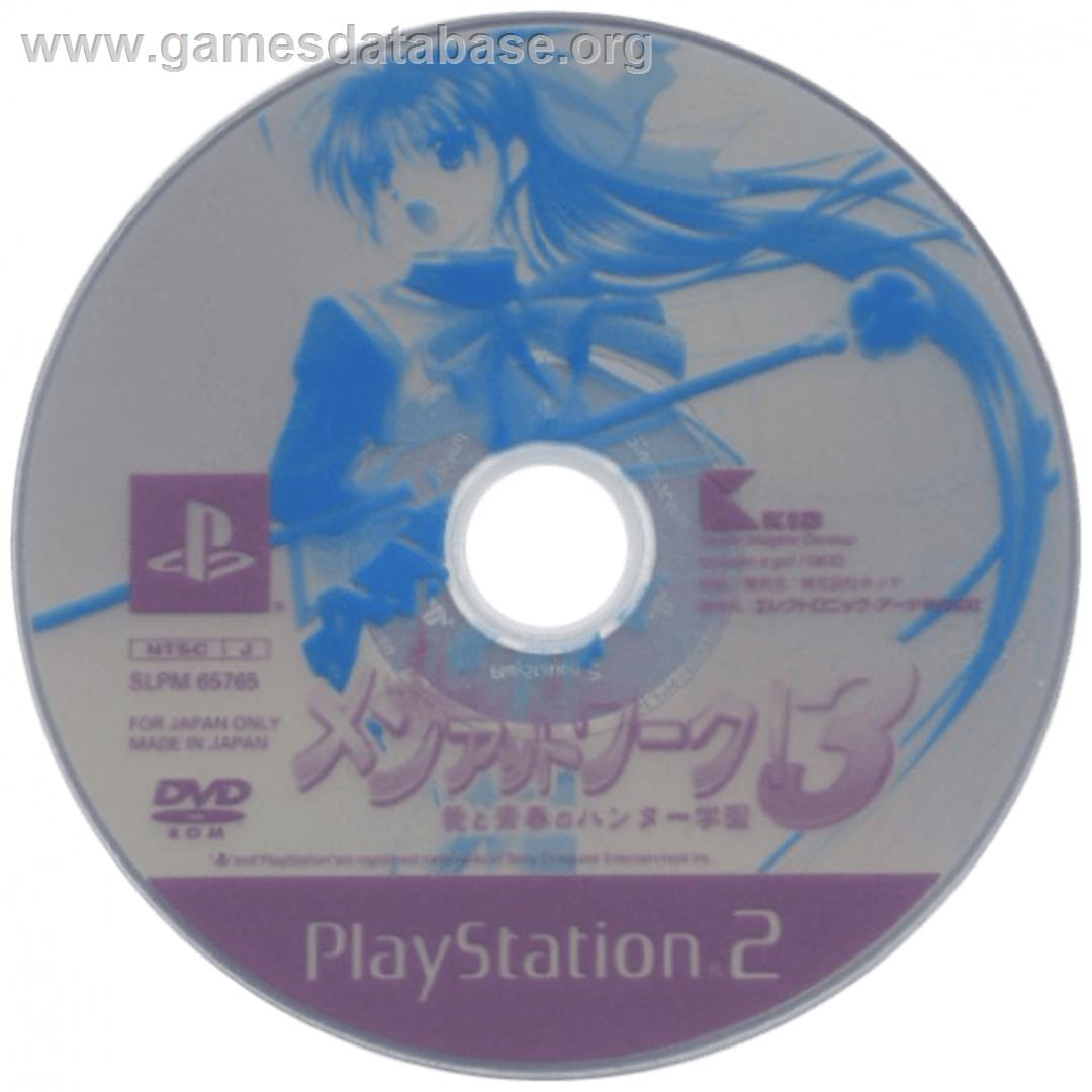 Men At Work! 3 - Ai To Seishun No Hunter Gakuen - Sony Playstation 2 - Artwork - Cartridge