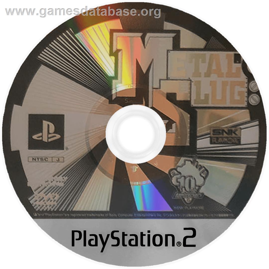 Metal Slug - Sony Playstation 2 - Artwork - Cartridge