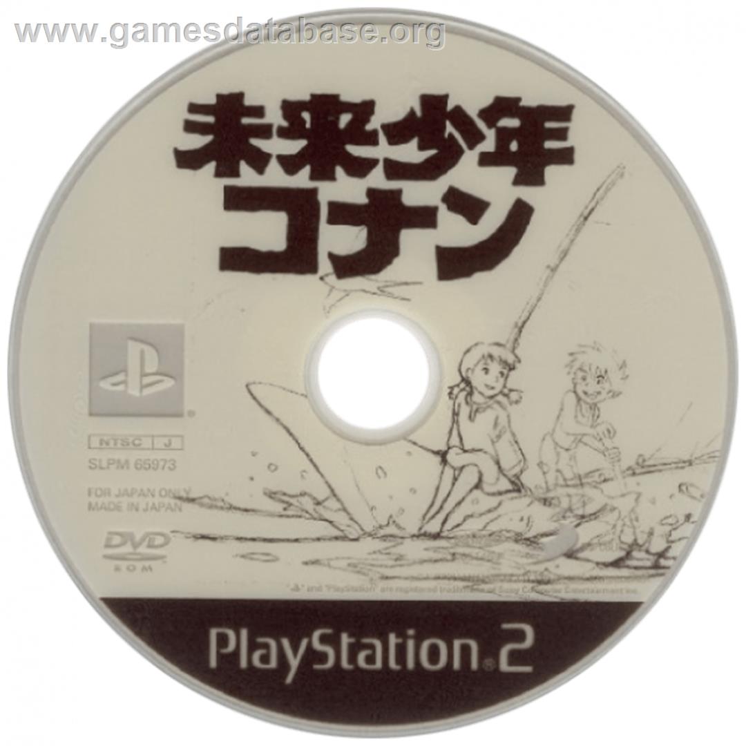 Mirai Shounen Conan - Sony Playstation 2 - Artwork - Cartridge
