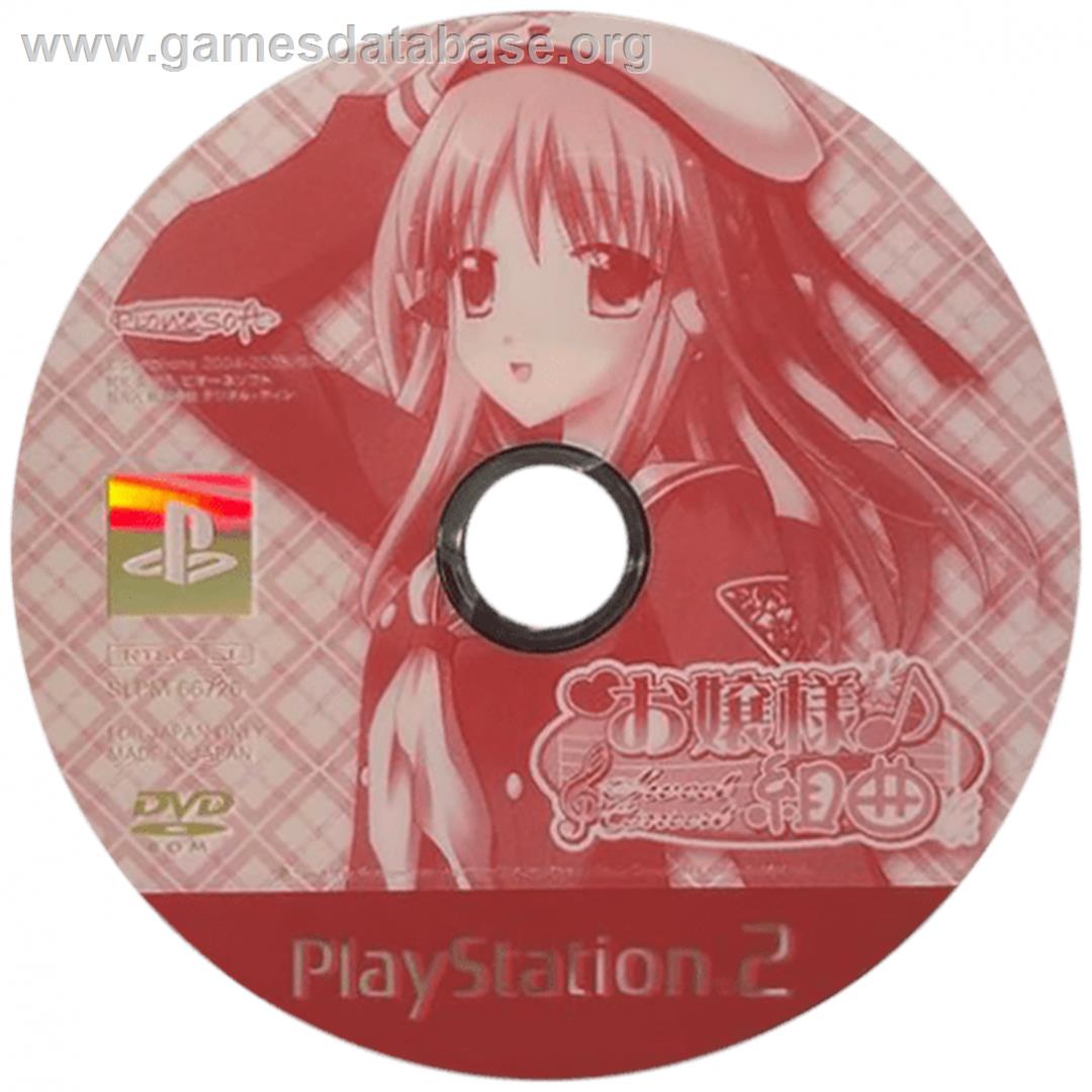 Ojousama Kumikyoku - Sweet Concert - Sony Playstation 2 - Artwork - Cartridge
