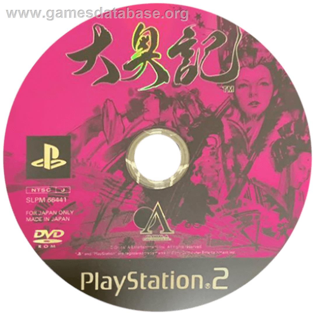 Oookuki - Sony Playstation 2 - Artwork - Cartridge