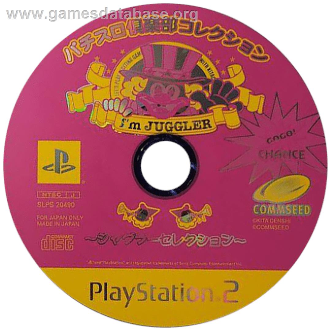 Pachi-Slot Club Collection - I'm Juggler EX - Juggler Selection - Sony Playstation 2 - Artwork - Cartridge