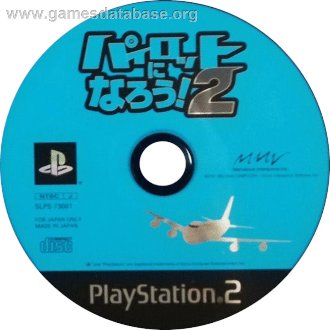 Pilot Ni Narou! 2 - Sony Playstation 2 - Artwork - Cartridge