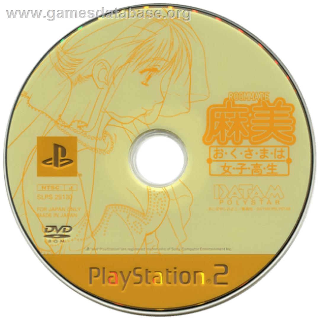 Roommate Asami - Okusama Wa Joshikousei - Sony Playstation 2 - Artwork - Cartridge