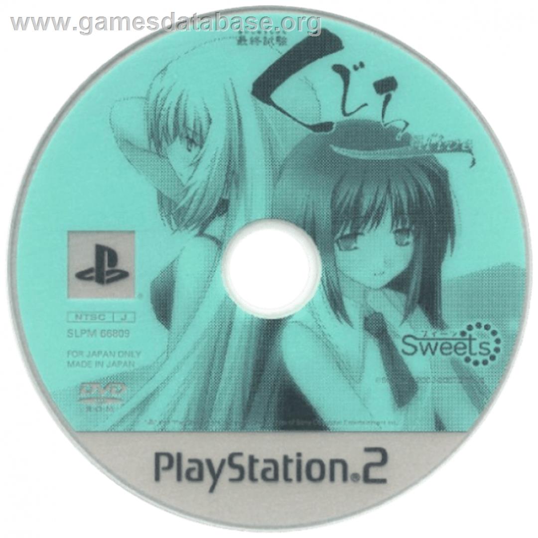 Saishuu Shiken Kujira - Alive - Sony Playstation 2 - Artwork - Cartridge