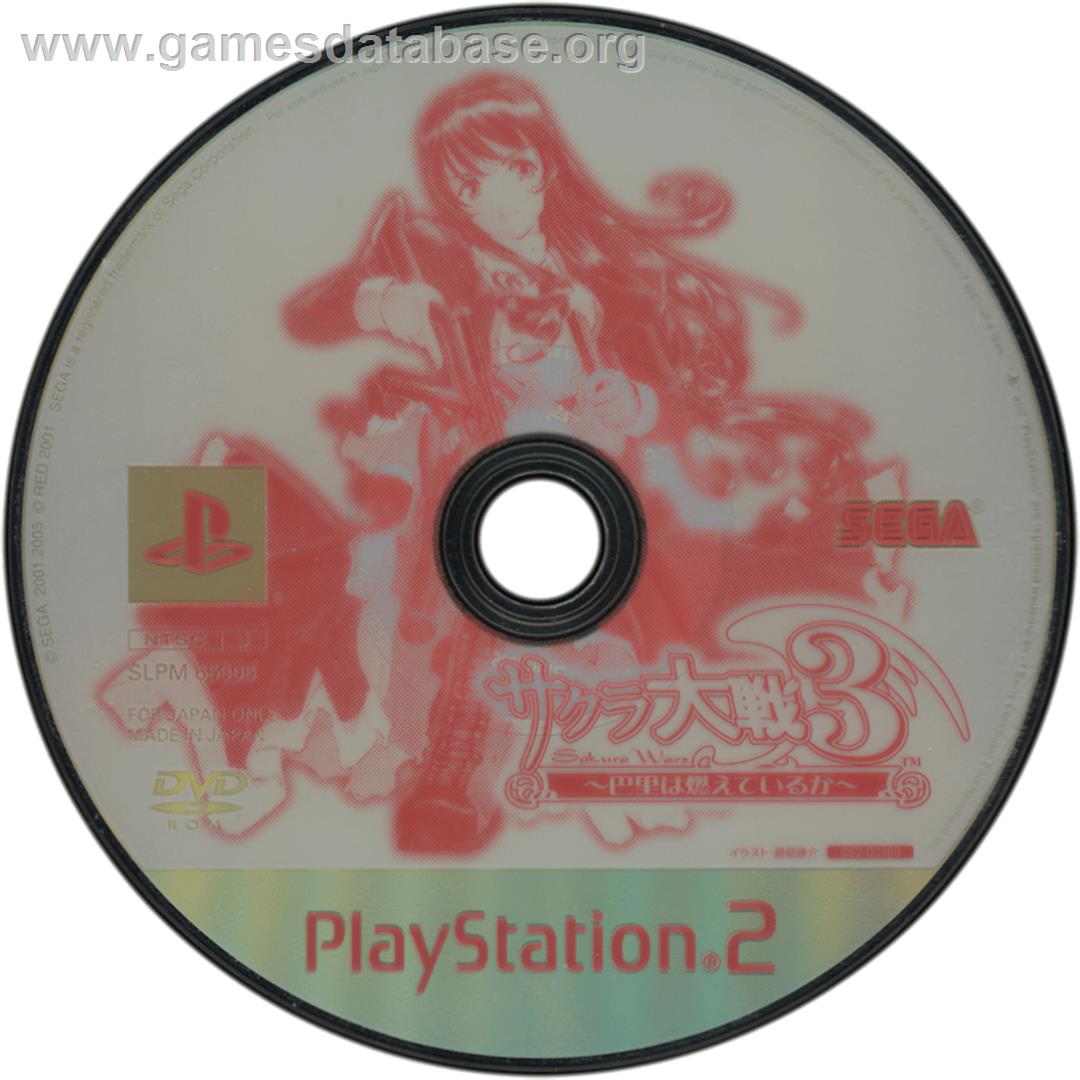 Sakura Taisen 3 - Paris wa Moeteiru ka - Sony Playstation 2 - Artwork - Cartridge