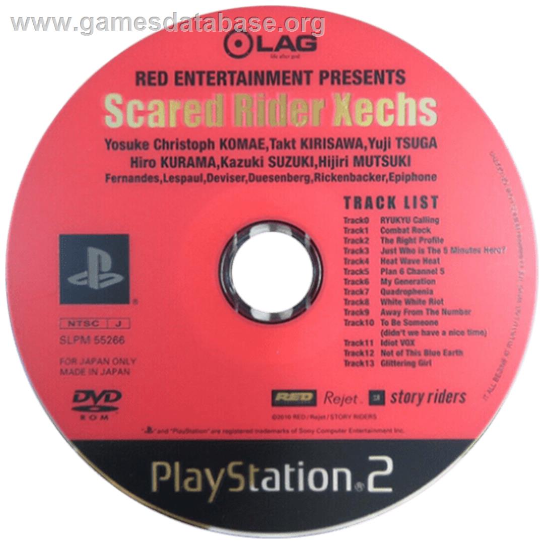 Scared Rider Xechs - Sony Playstation 2 - Artwork - Cartridge