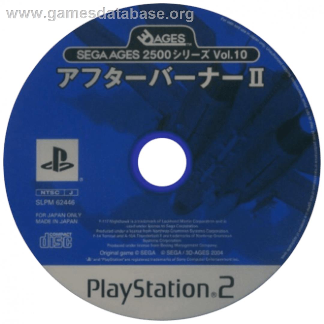 Sega Ages 2500 Series Vol. 10 - After Burner 2 - Sony Playstation 2 - Artwork - Cartridge