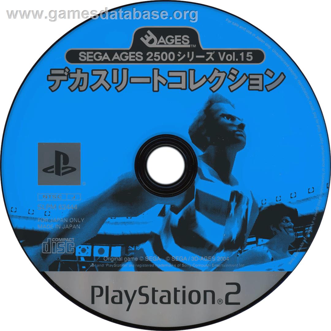 Sega Ages 2500 Series Vol. 15 - Decathlete Collection - Sony Playstation 2 - Artwork - Cartridge
