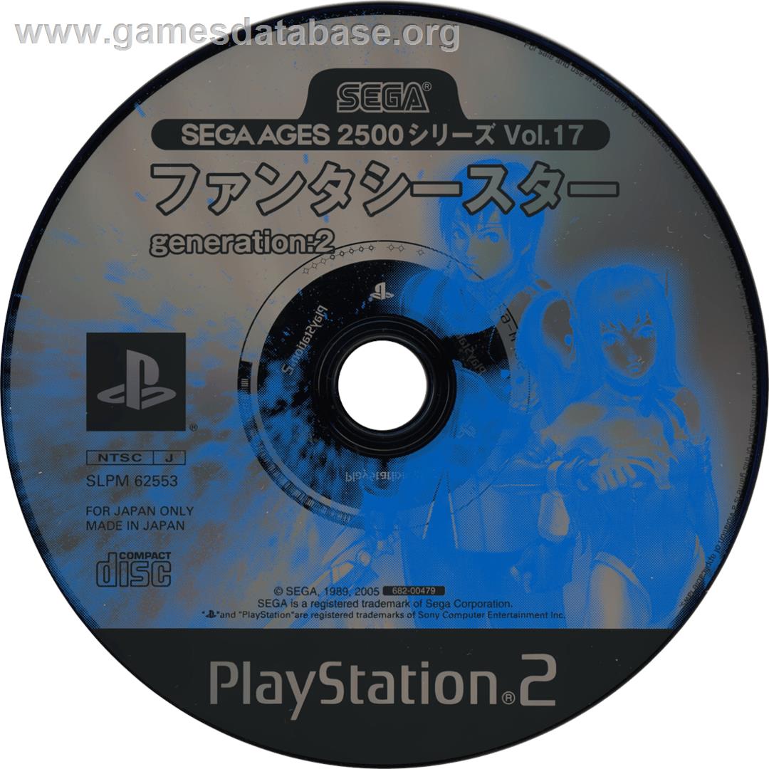 Sega Ages 2500 Series Vol. 17 - Phantasy Star - Generation - 2 - Sony Playstation 2 - Artwork - Cartridge