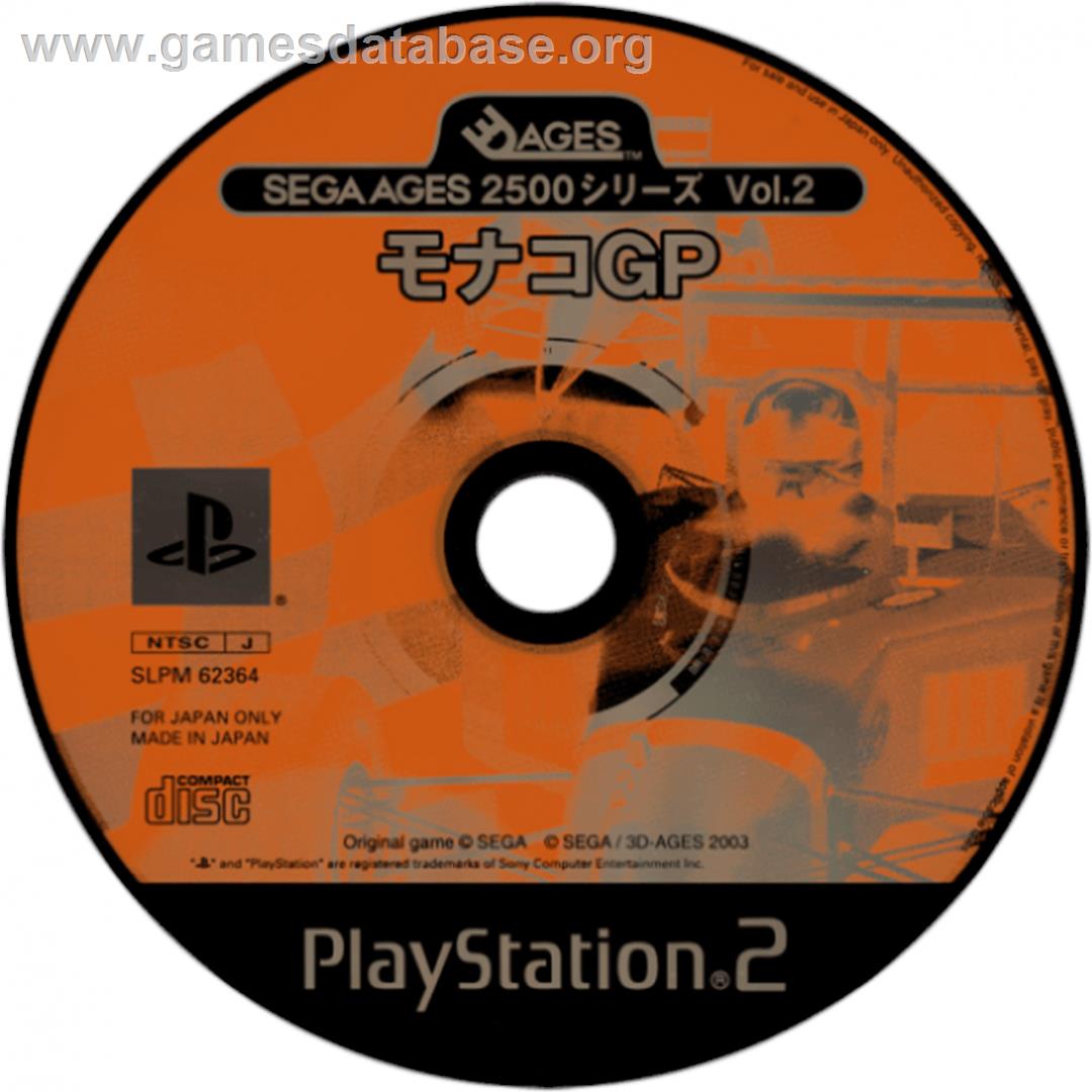 Sega Ages 2500 Series Vol. 2 - Monaco GP - Sony Playstation 2 - Artwork - Cartridge