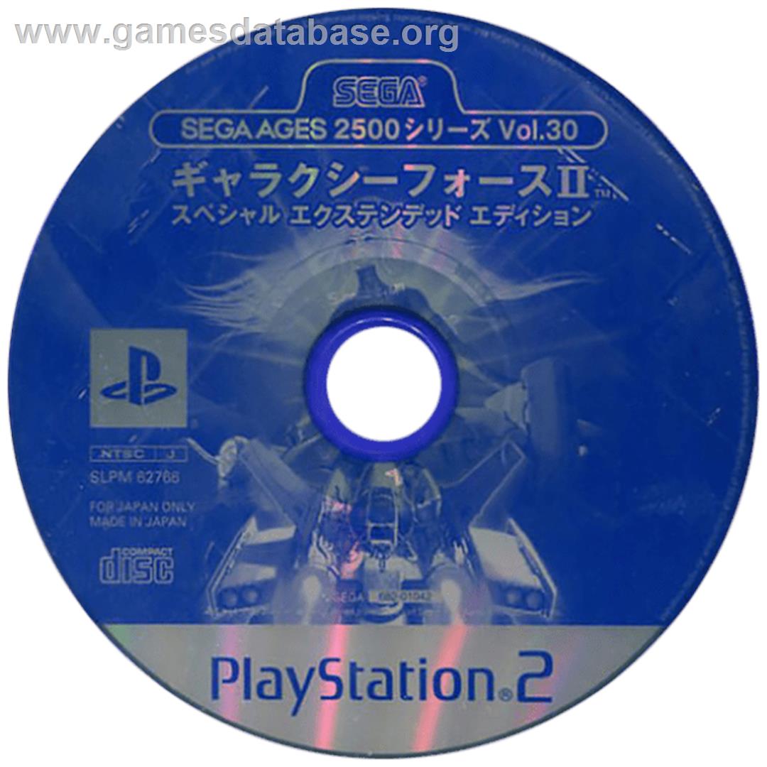 Sega Ages 2500 Series Vol. 30 - Galaxy Force II - Special Extended Edition - Sony Playstation 2 - Artwork - Cartridge