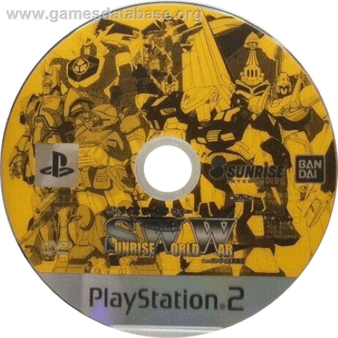 Sunrise World War - Sony Playstation 2 - Artwork - Cartridge